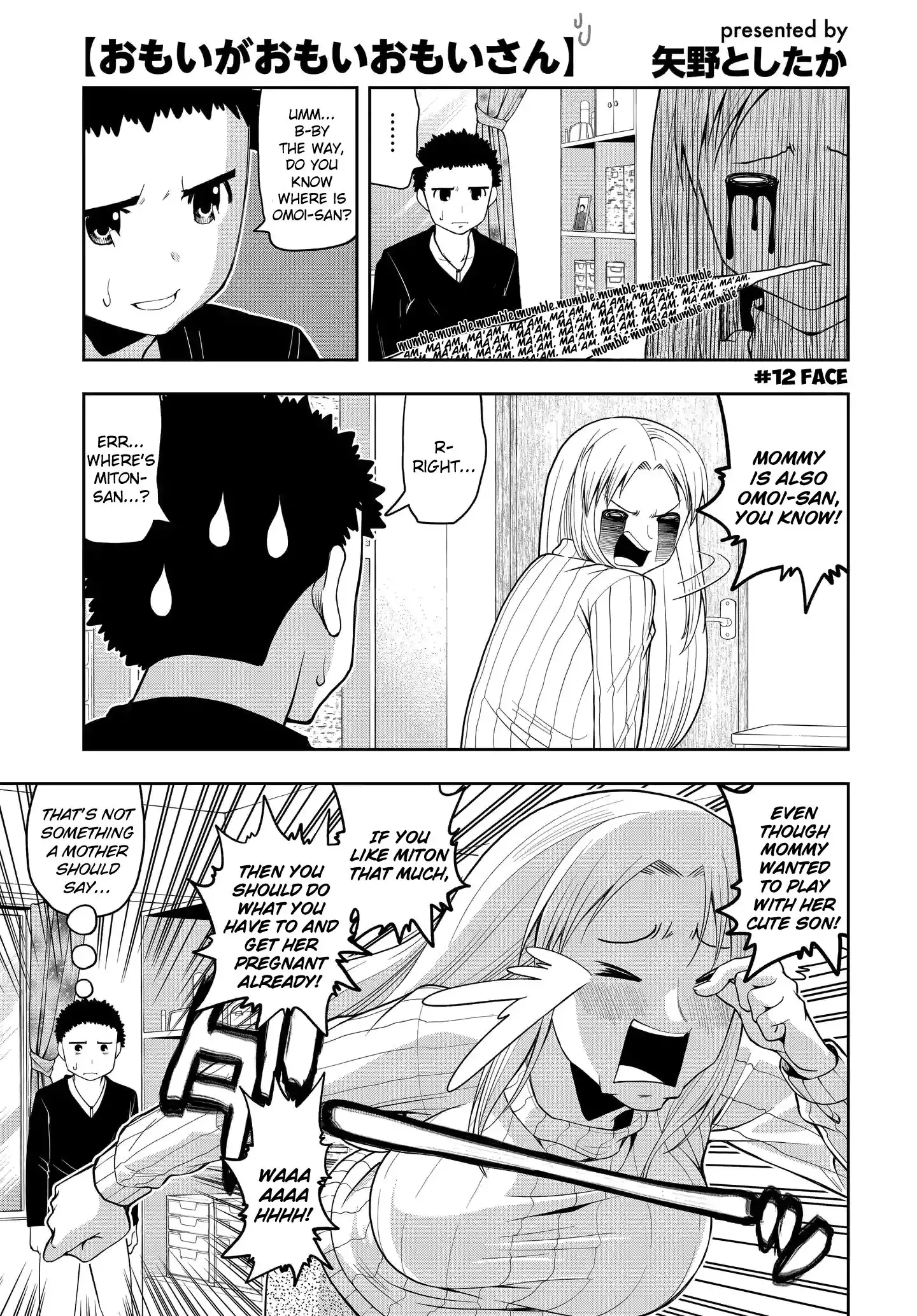 Omoi ga Omoi Omoi-san Chapter 12 1